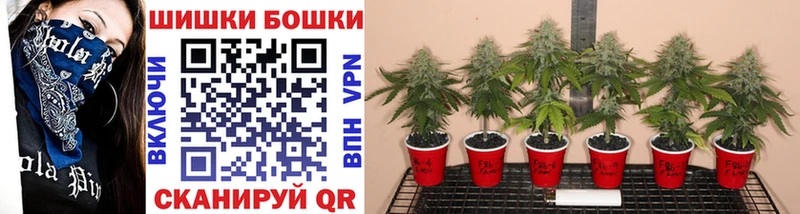 Где найти наркотики Аксай Конопля Cocaine Амфетамин А ПВП Меф мяу мяу ГАШ