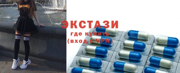 прущие грибы Лихославль