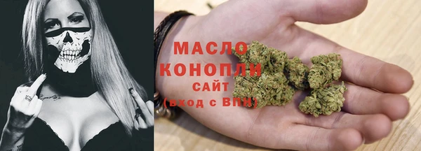 кокаин премиум Магас