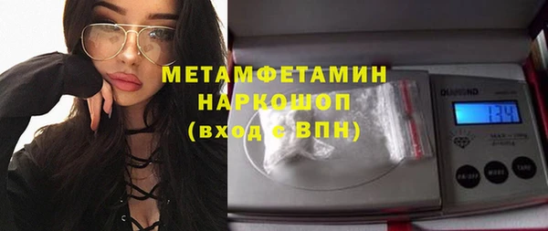 ECSTASY Липки