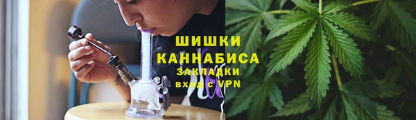 MESCALINE Алзамай