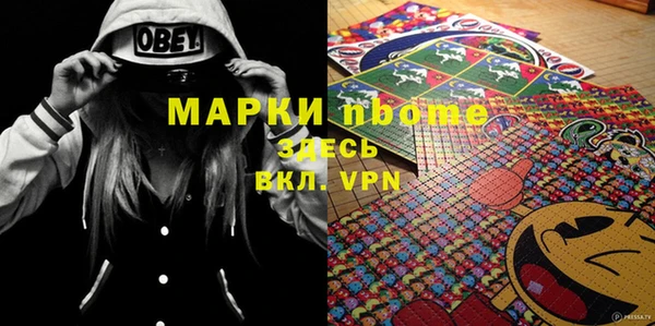герыч Алексин