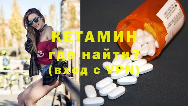 скорость mdpv Аркадак