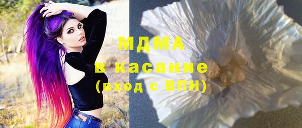 герыч Алексин