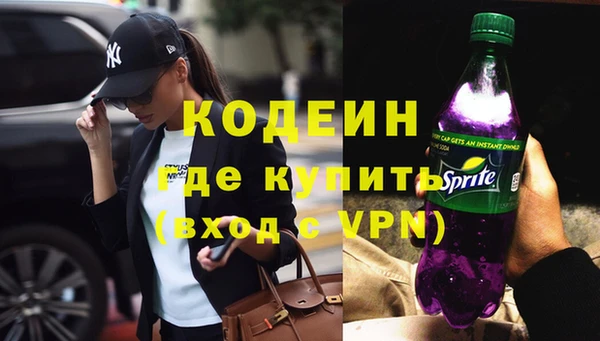 гашиш Магадан