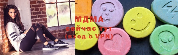 спайс Алексеевка