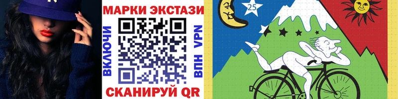 где купить наркотик  Аксай  Марки NBOMe 1,5мг 