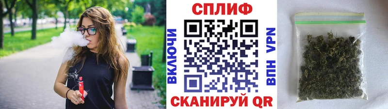 дарнет шоп  Аксай  Бошки Шишки AK-47 